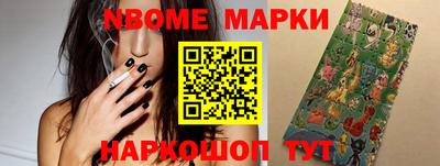 экстази Бугуруслан
