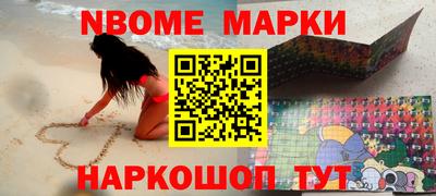 экстази Бугуруслан