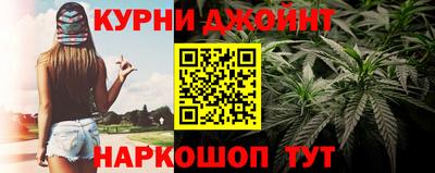 мяу мяу кристалл Будённовск