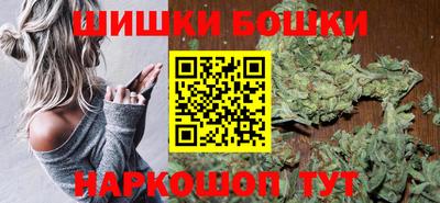 таблы Бузулук