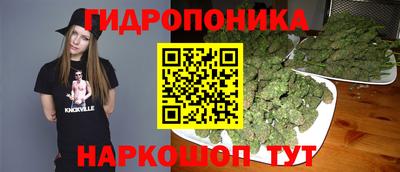 экстази Бугуруслан