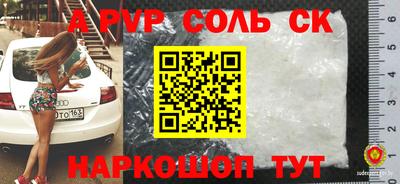 экстази Бугуруслан