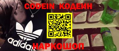 таблы Бузулук