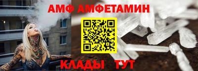 экстази Бугуруслан
