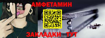 экстази Бугуруслан
