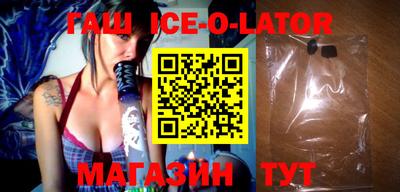 экстази Бугуруслан
