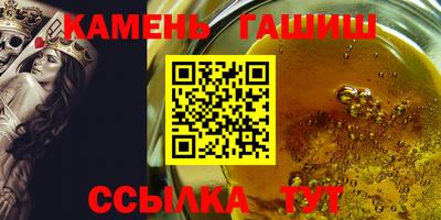 экстази Бугуруслан