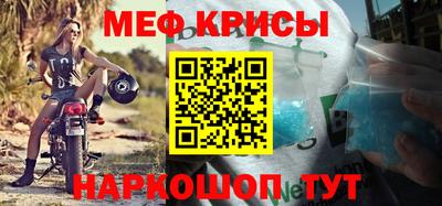 экстази Бугуруслан